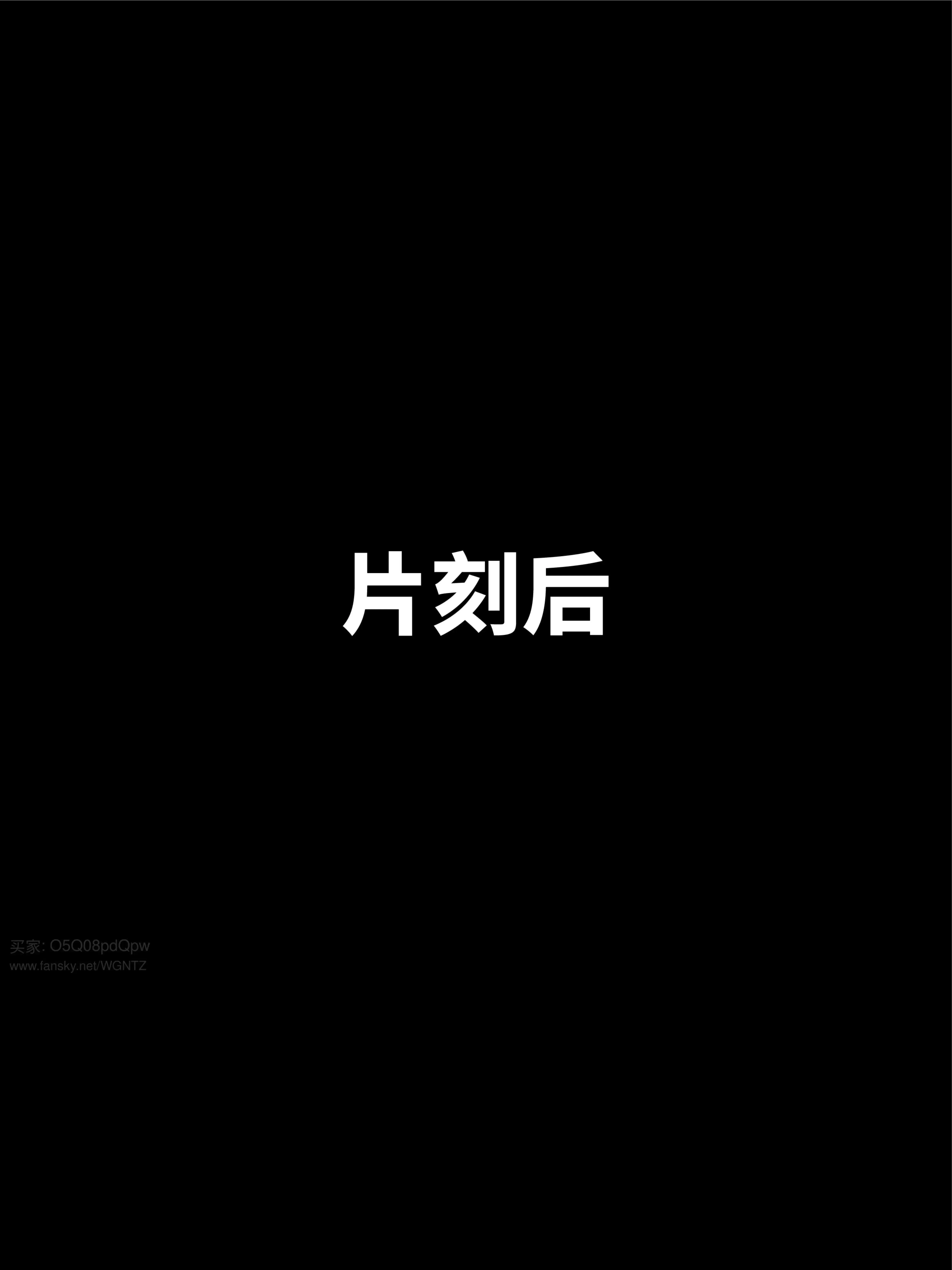 第10話