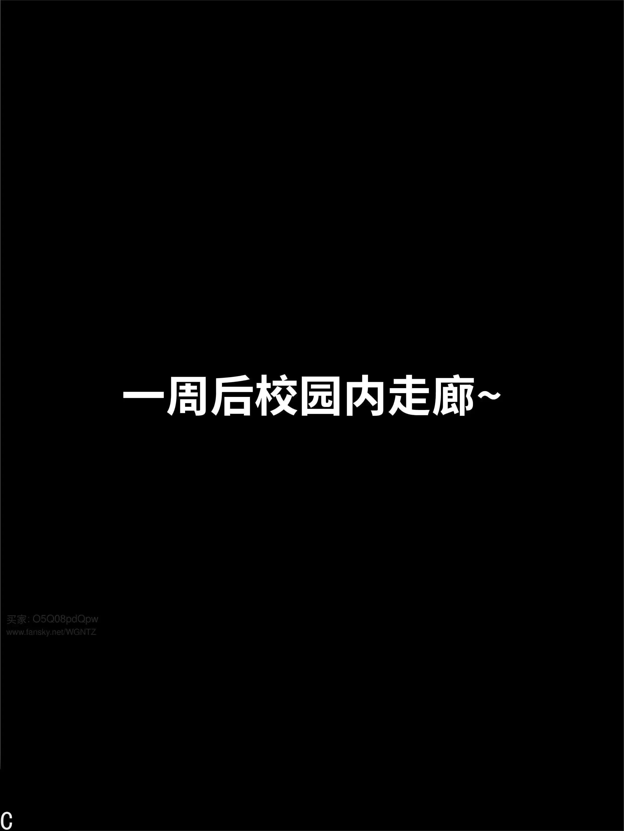 第10話