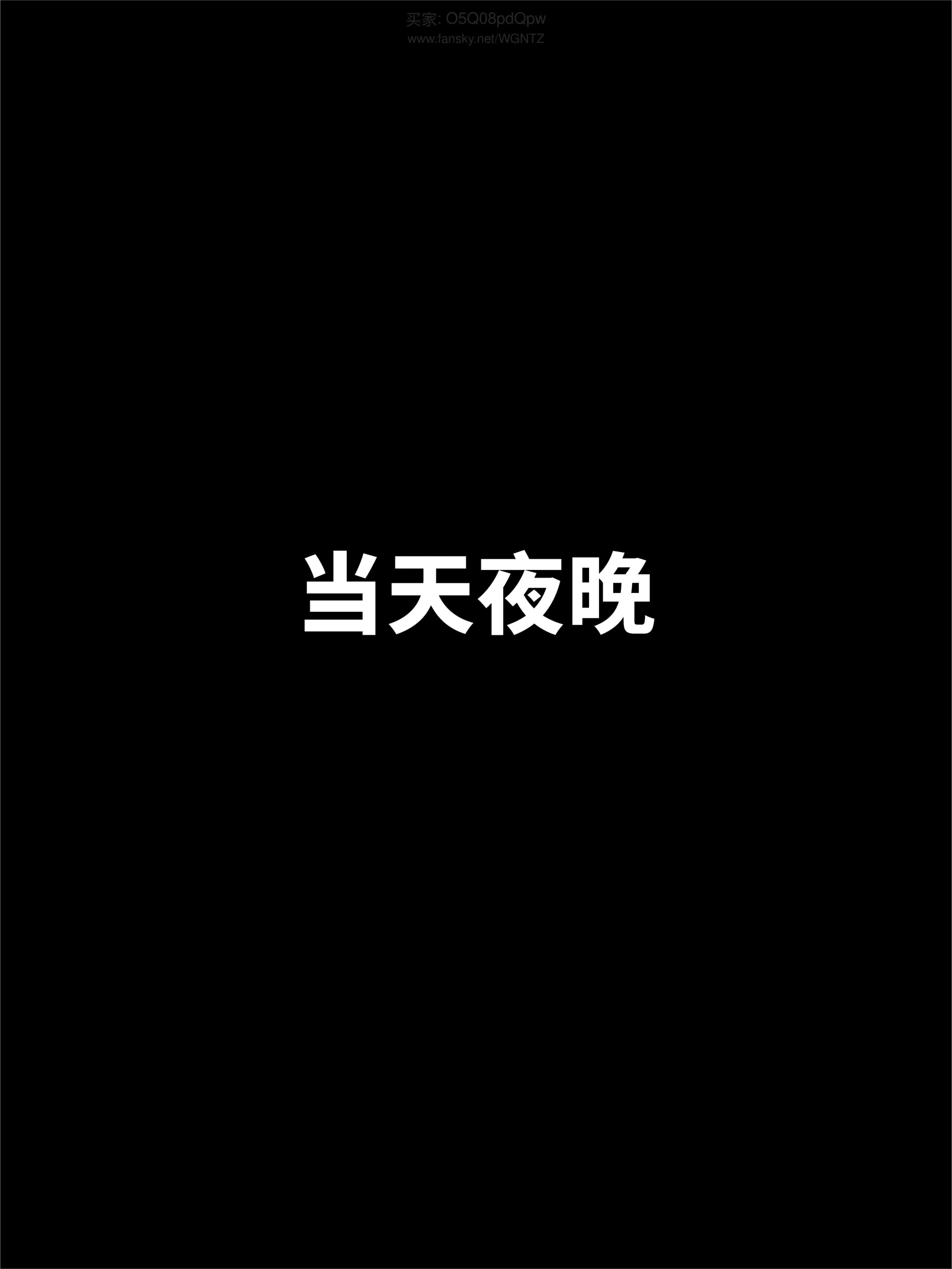 第10話