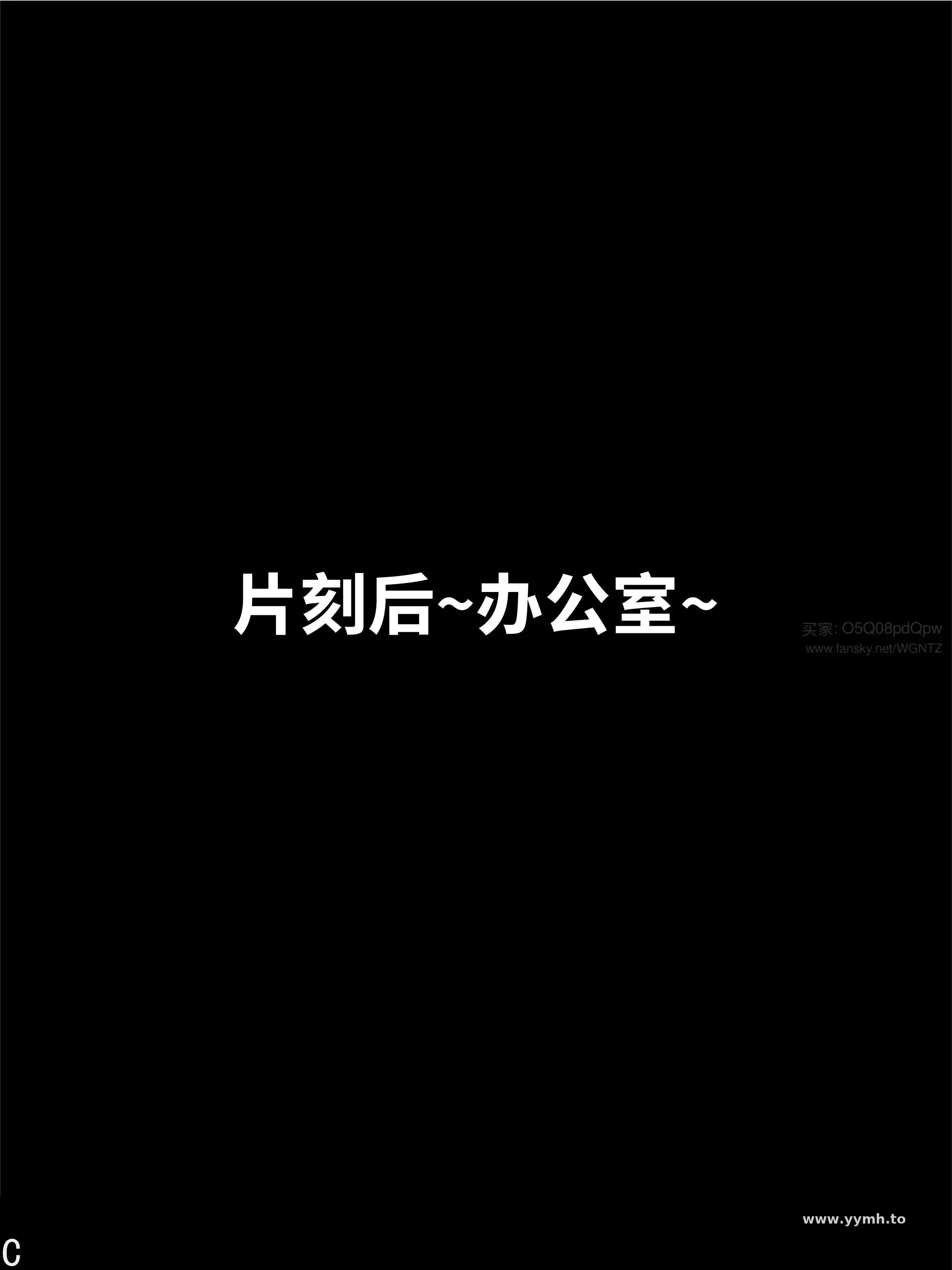 第10話