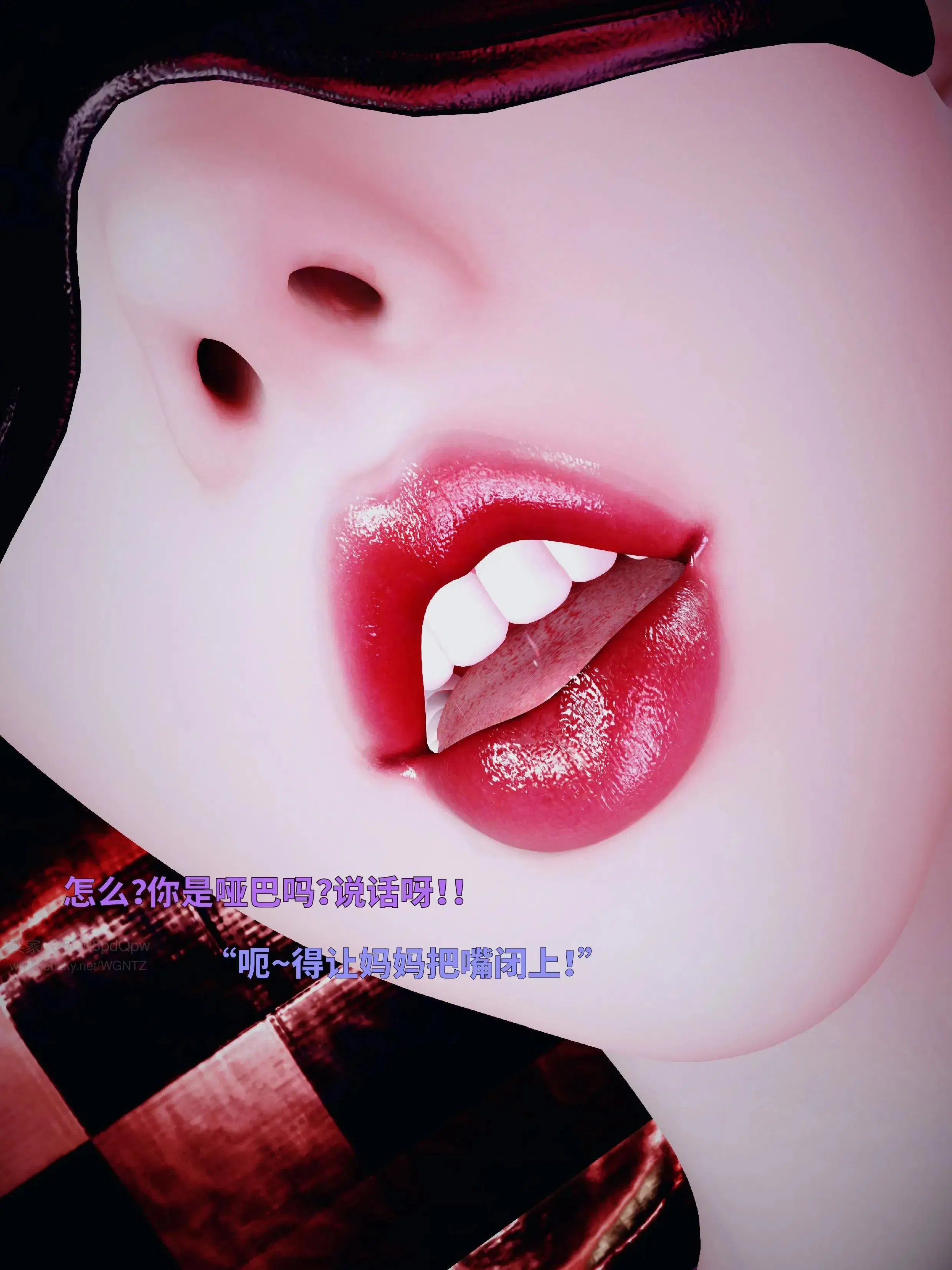 第11話