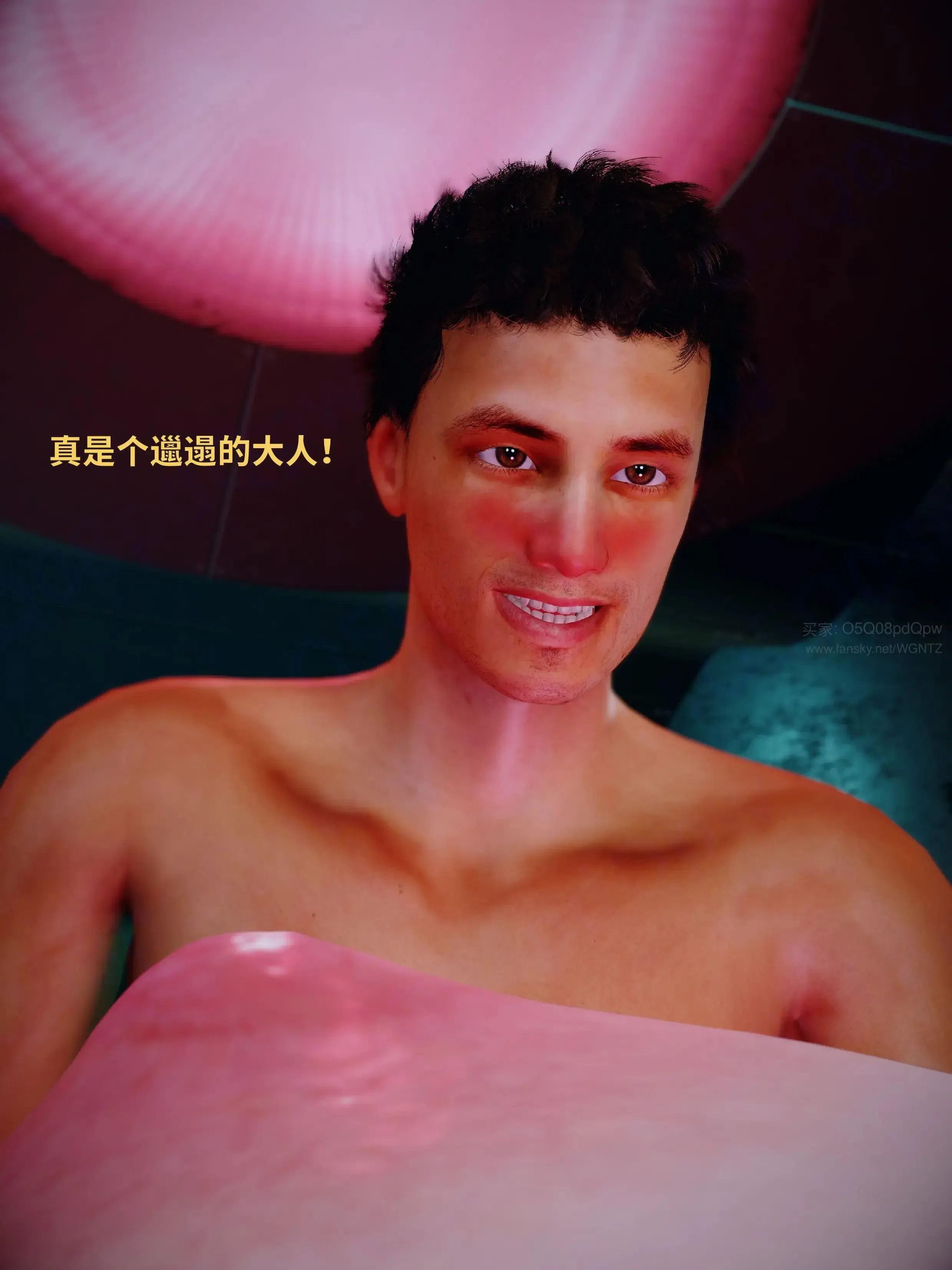 第11話