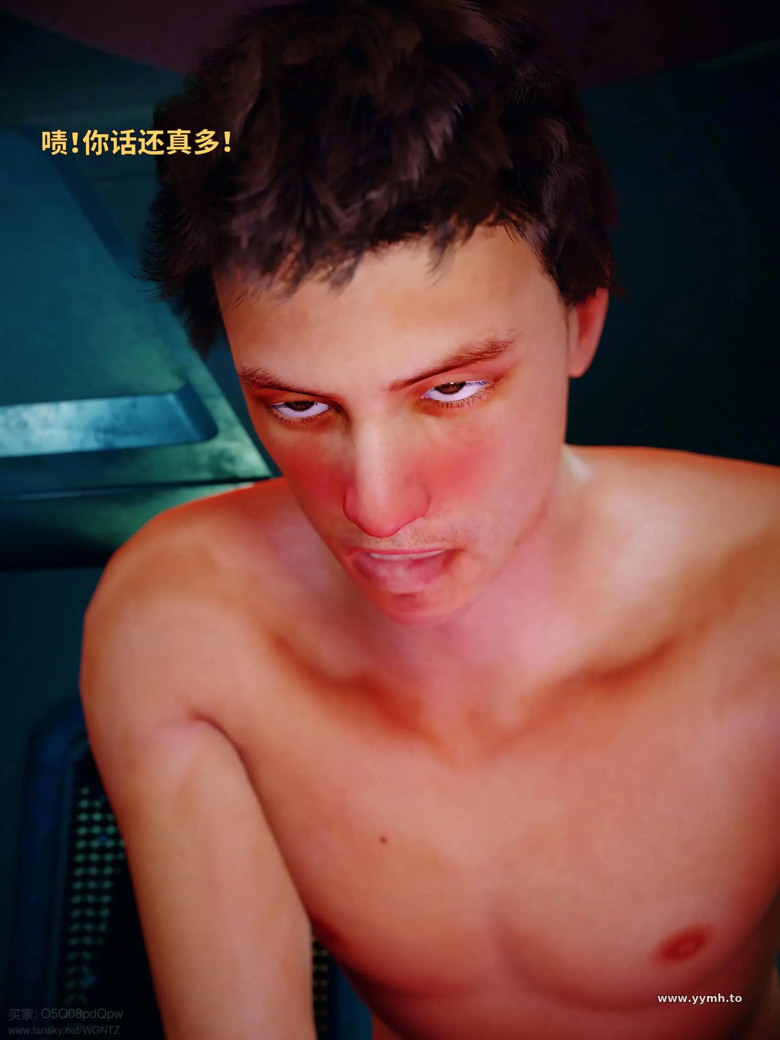 第11話