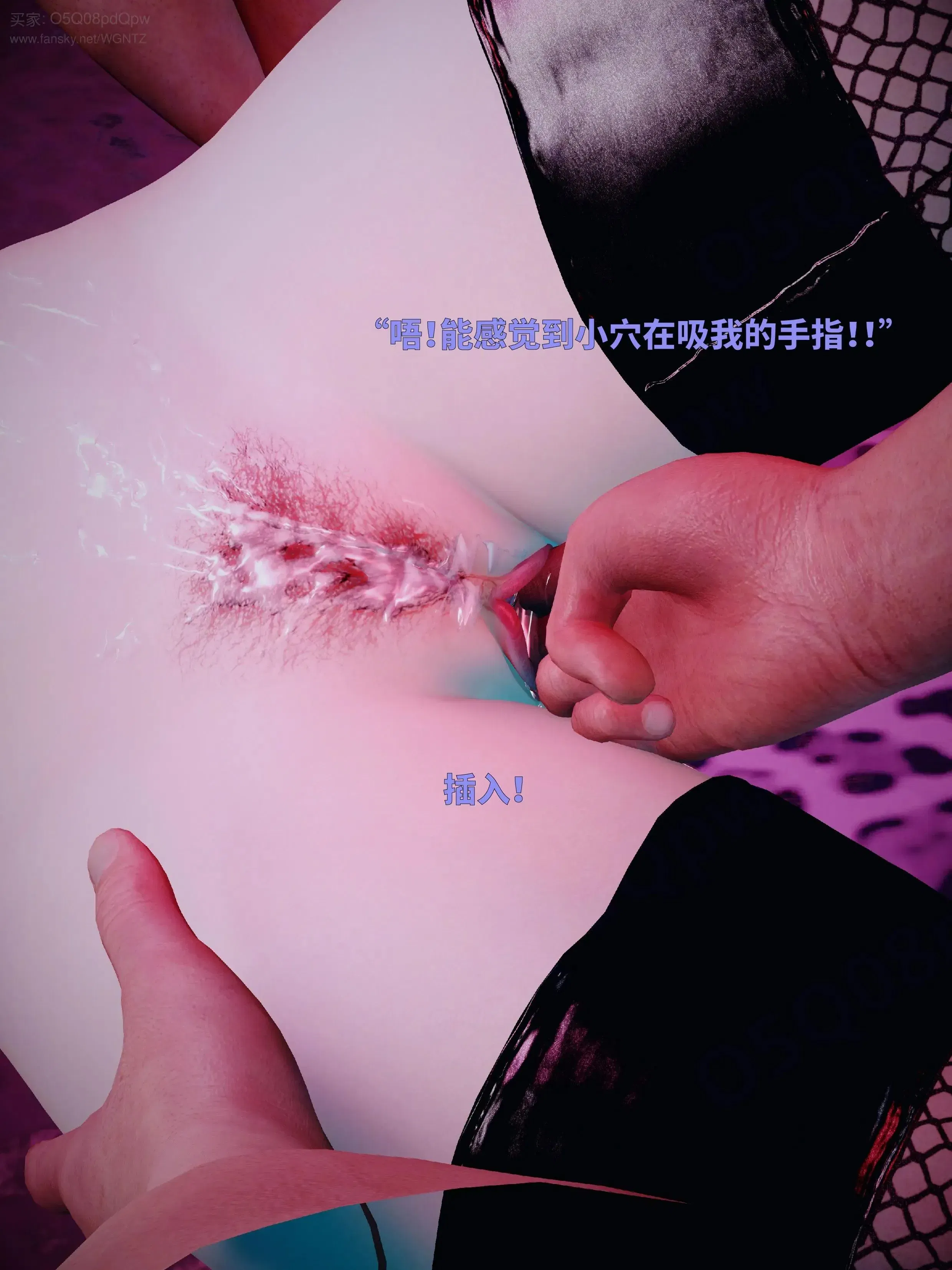 第11話