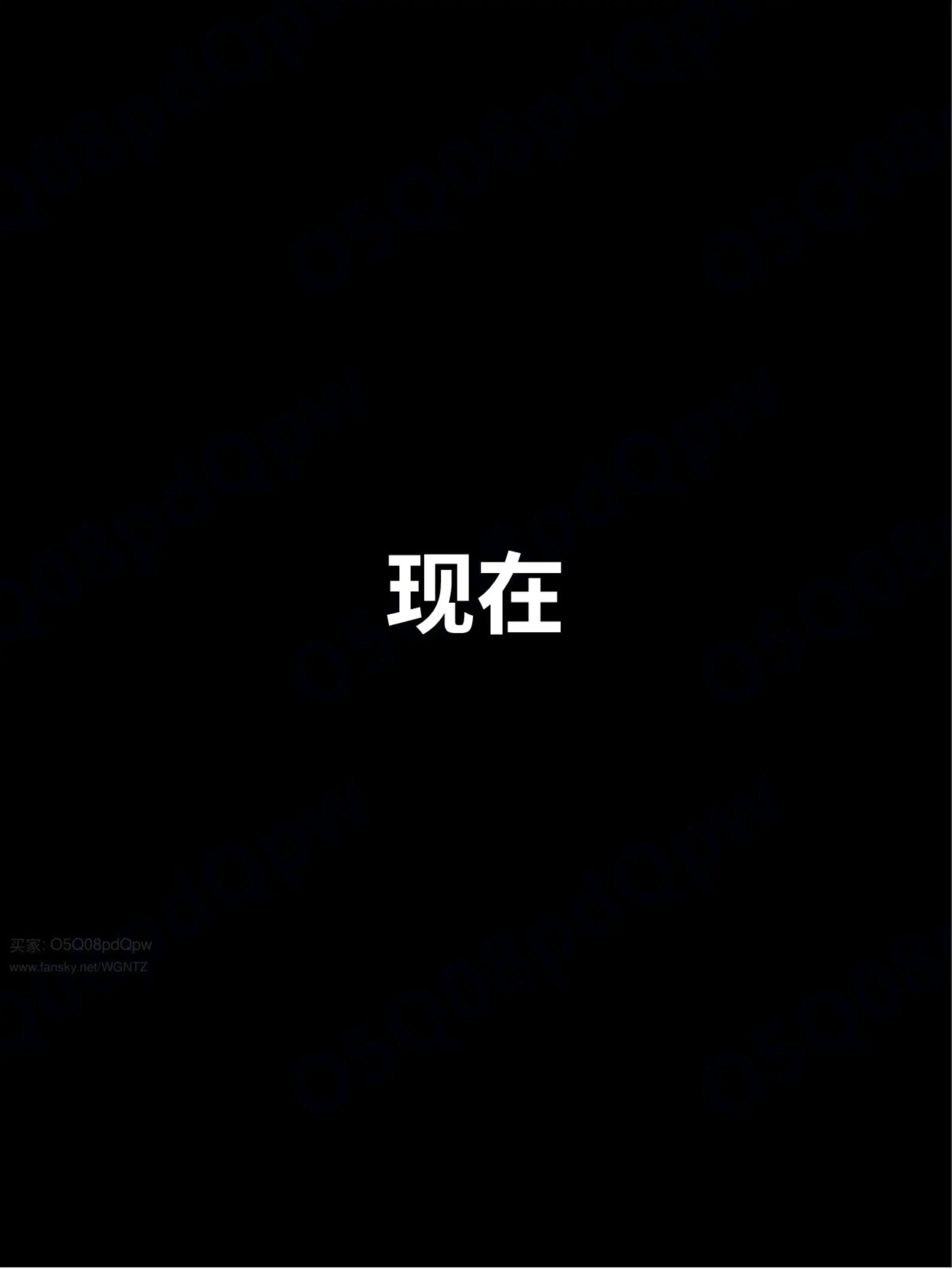 第12話