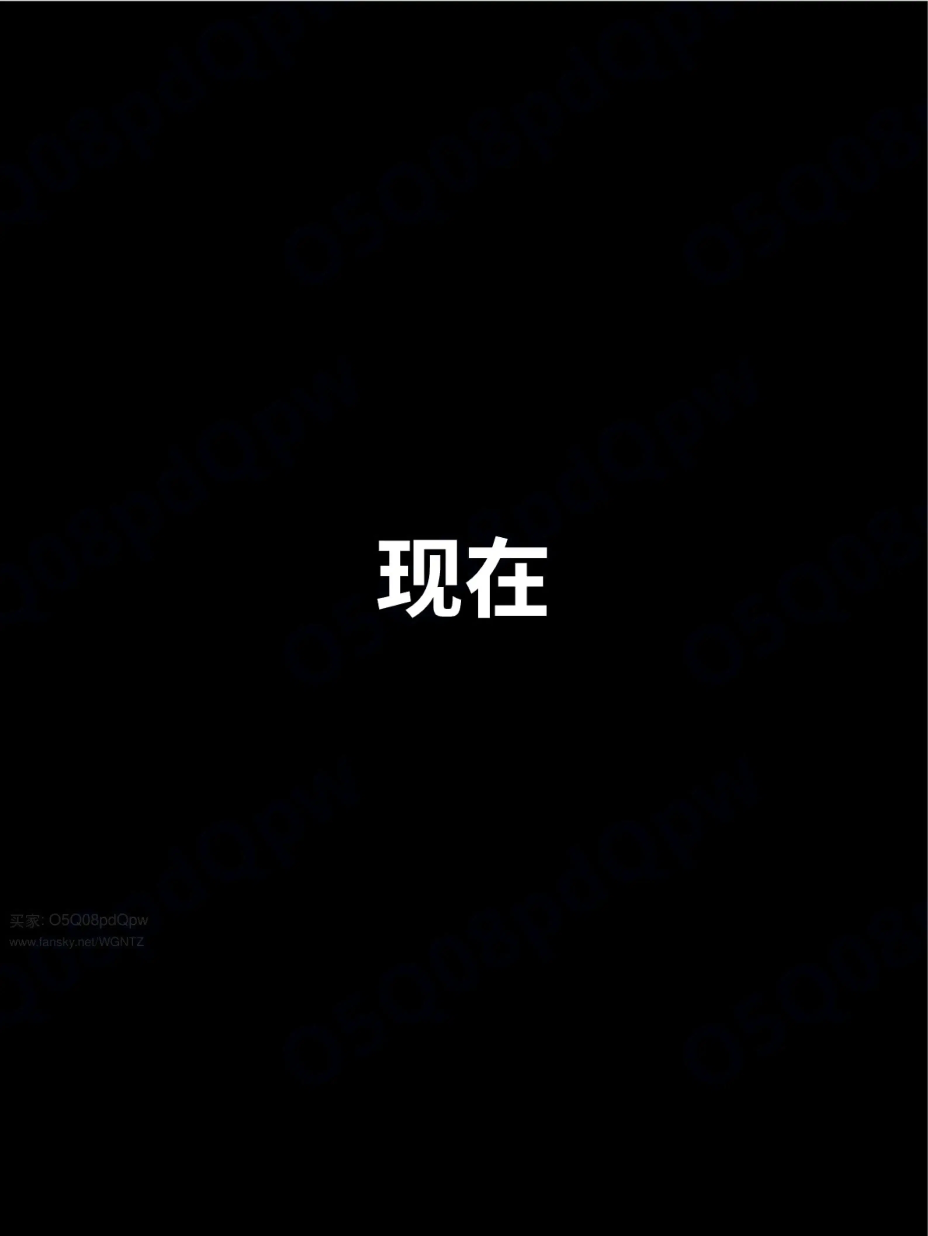 第12話