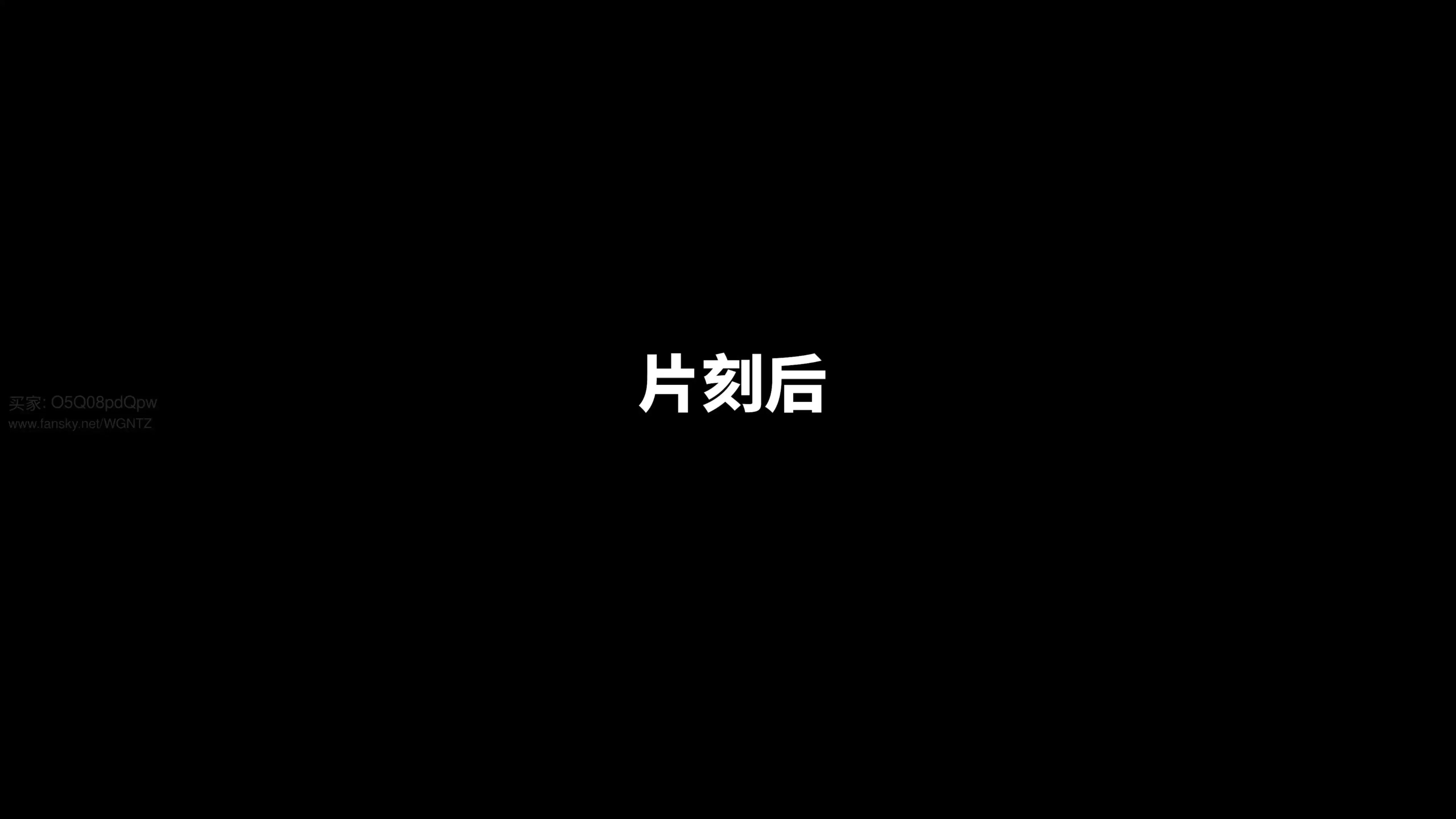 第13話