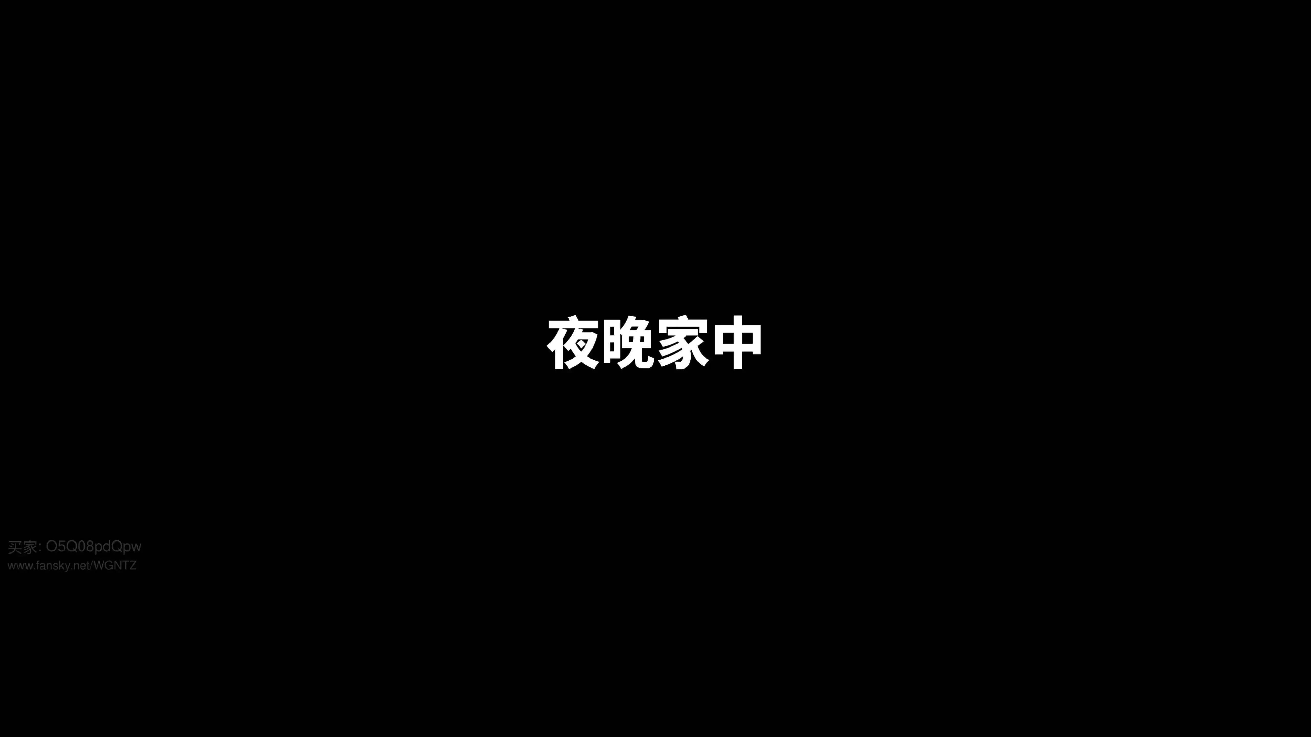 第13話