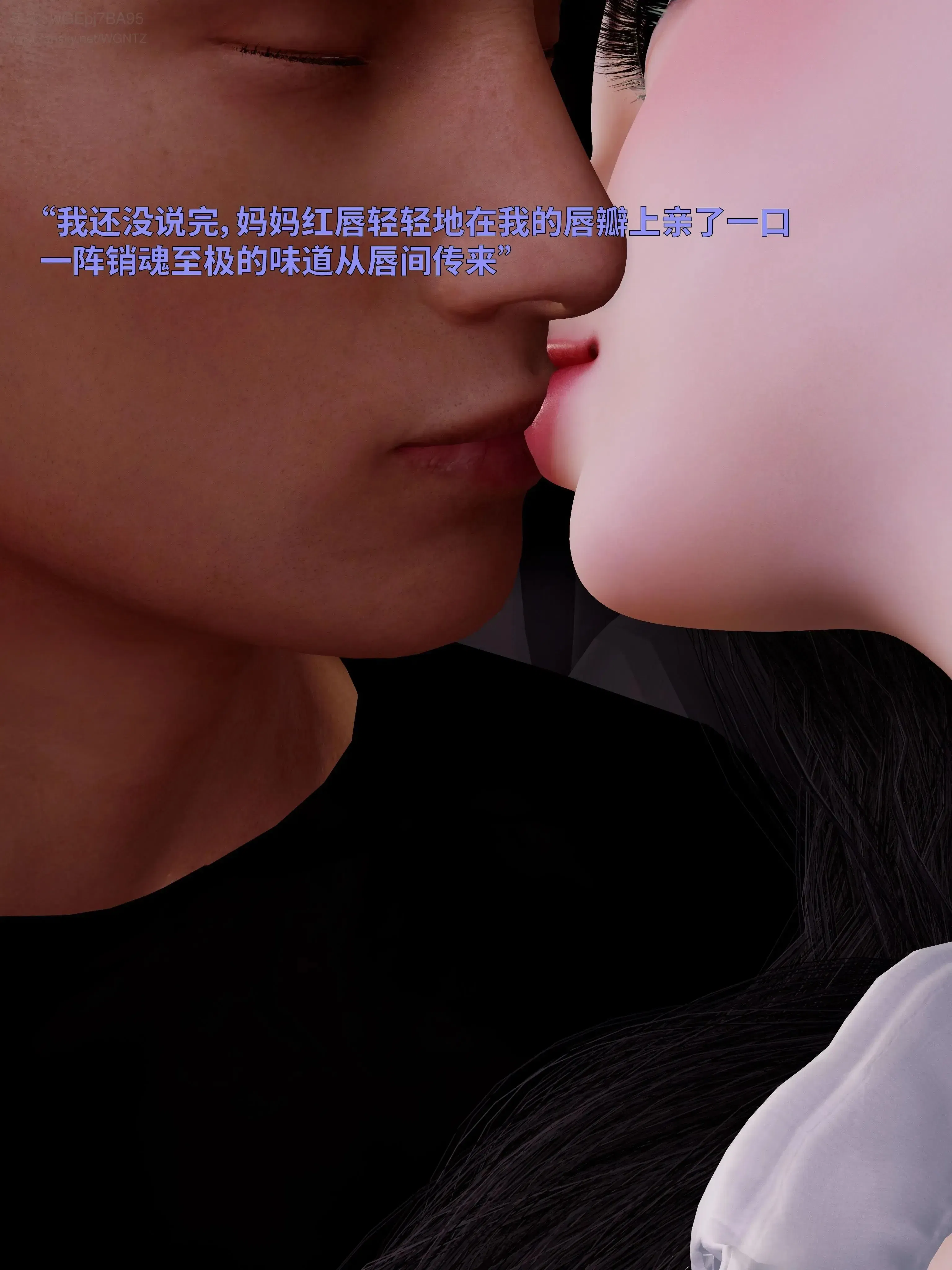 第15話