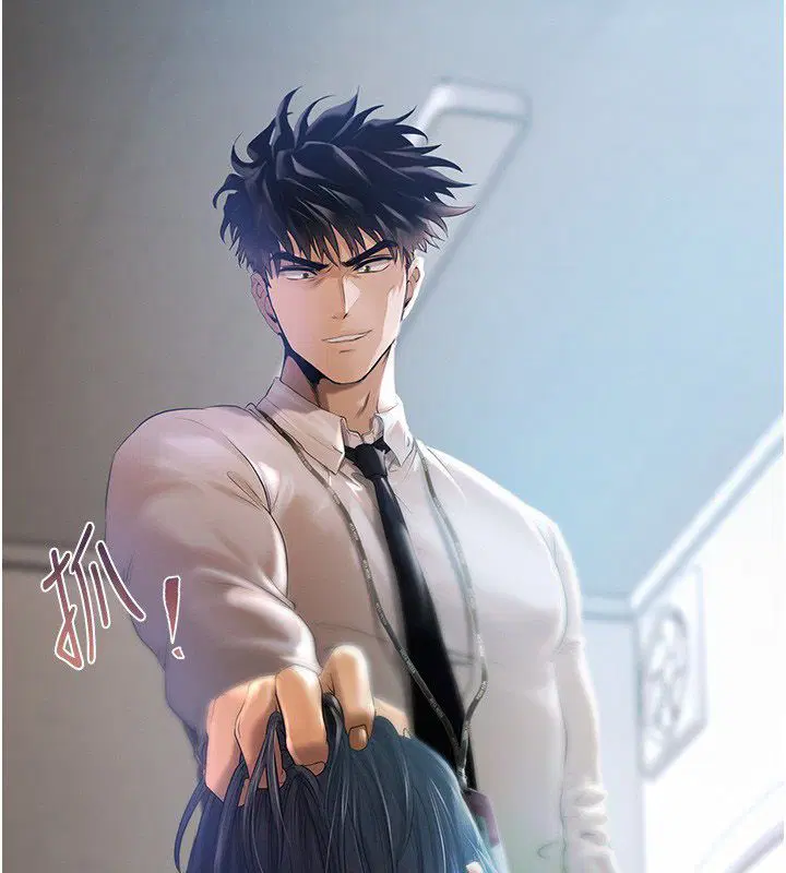 第3話