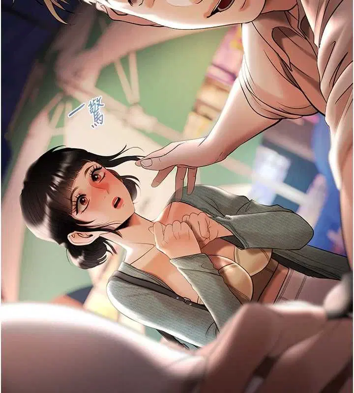第5話