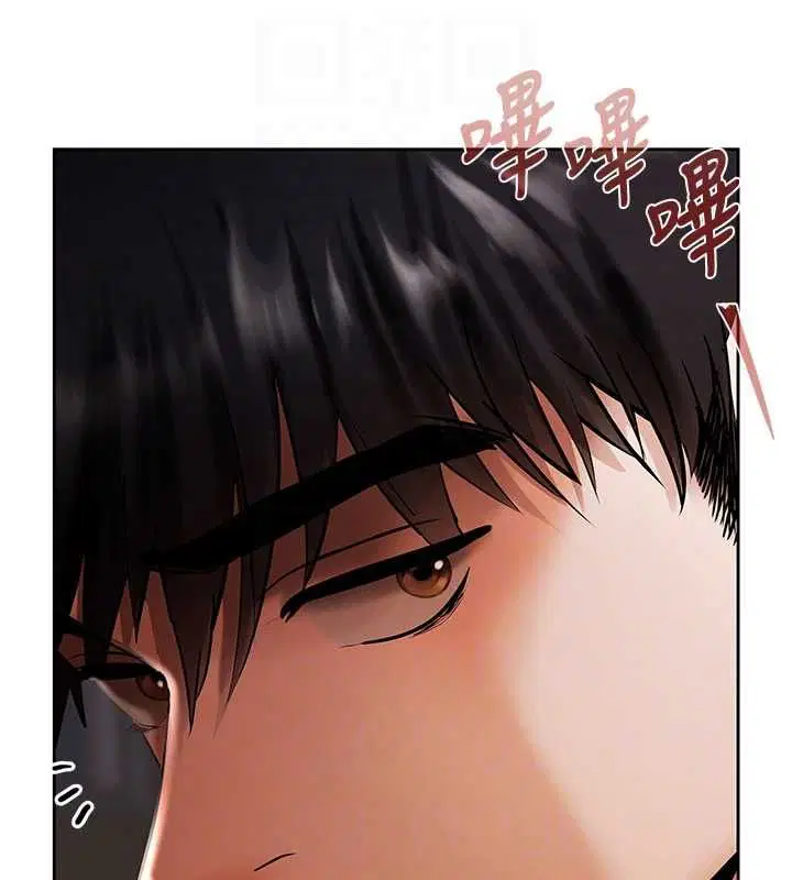 第6話