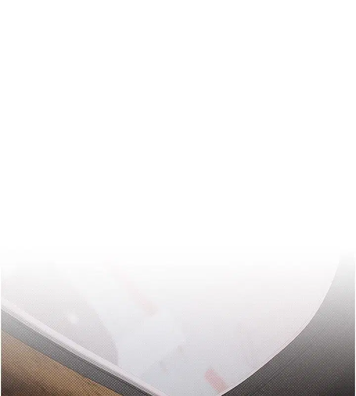 第3話-不然就用肉體還債