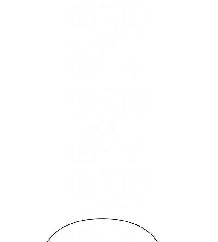第3話-不然就用肉體還債