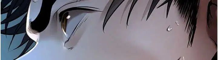 第4話-完成秘密交易