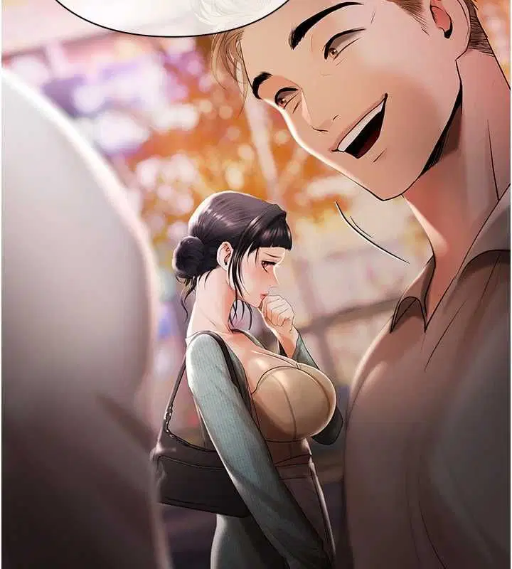 第5話-征服優越女同事