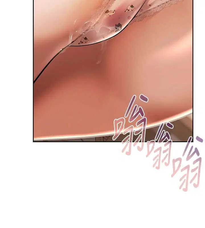 第6話-惡意欠債的代價