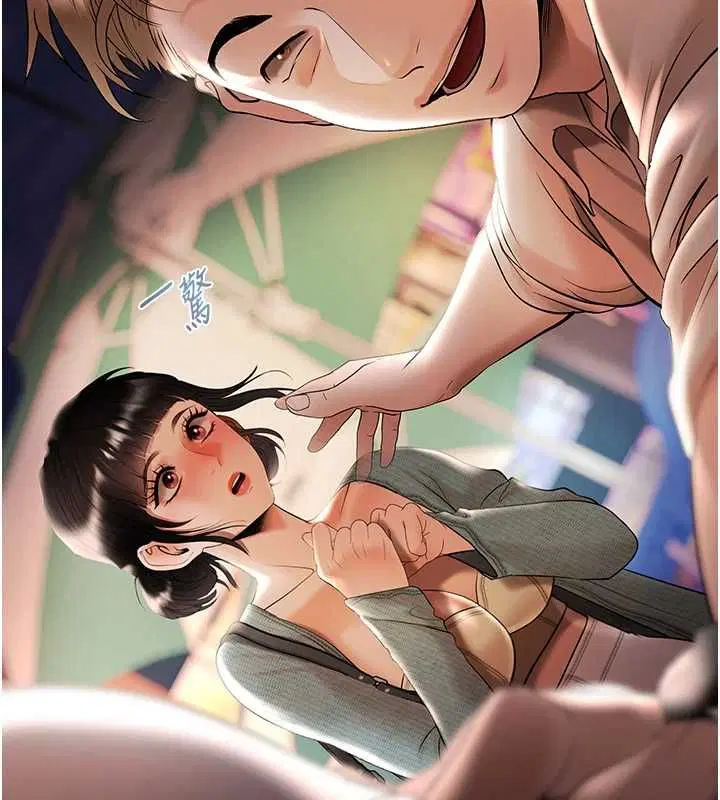第6話-惡意欠債的代價