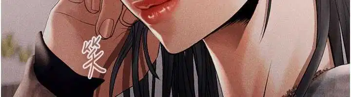 第7話-不想被賣掉就聽話