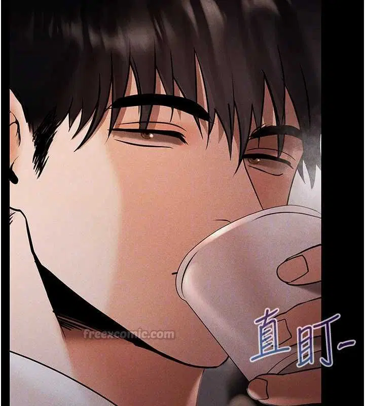 第7話-不想被賣掉就聽話
