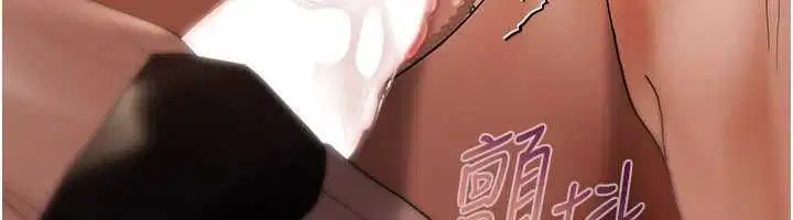 第7話-不想被賣掉就聽話