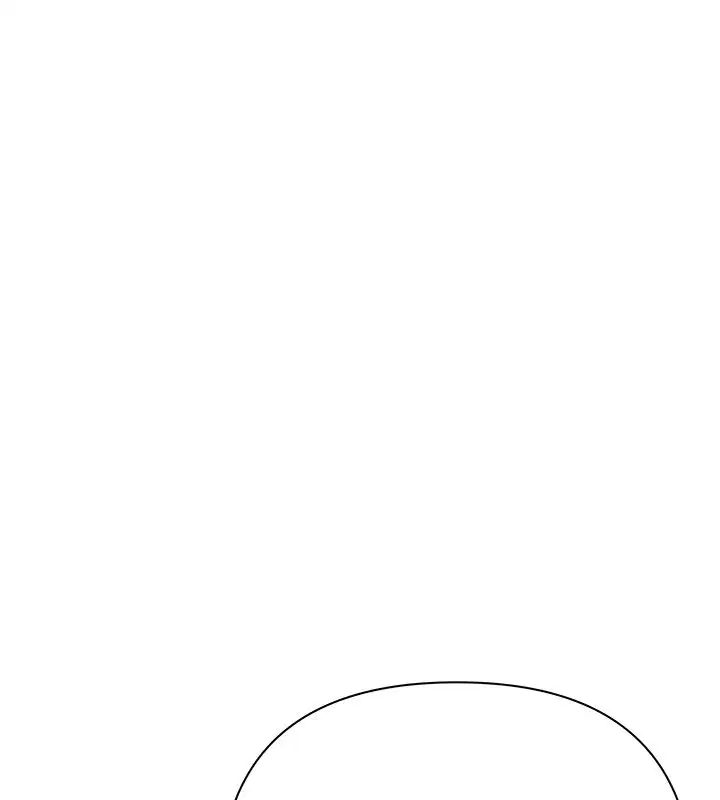 第8話 - 第34页