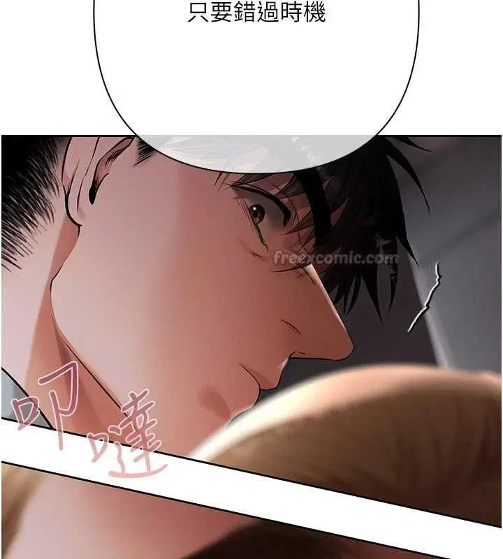 第10話