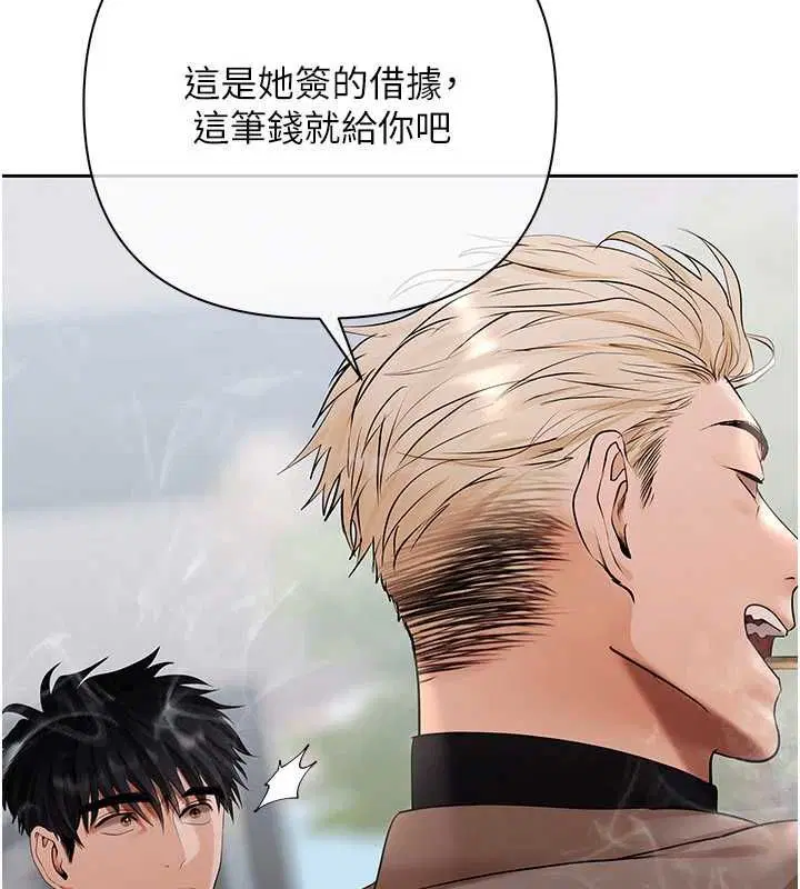 第10話