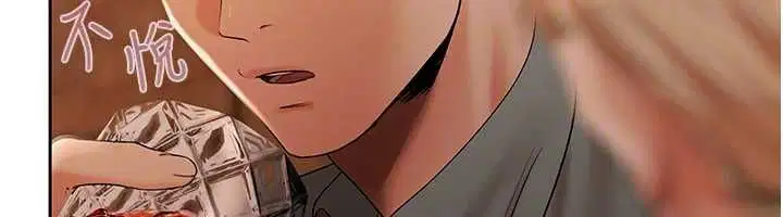 第10話-分期付款的代價