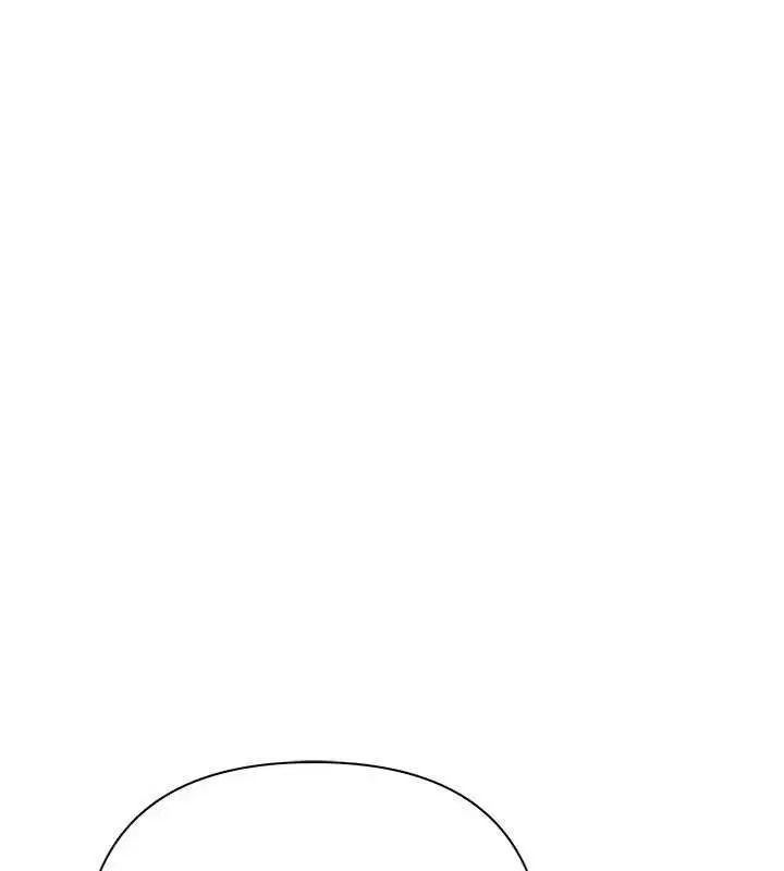 第10話-分期付款的代價