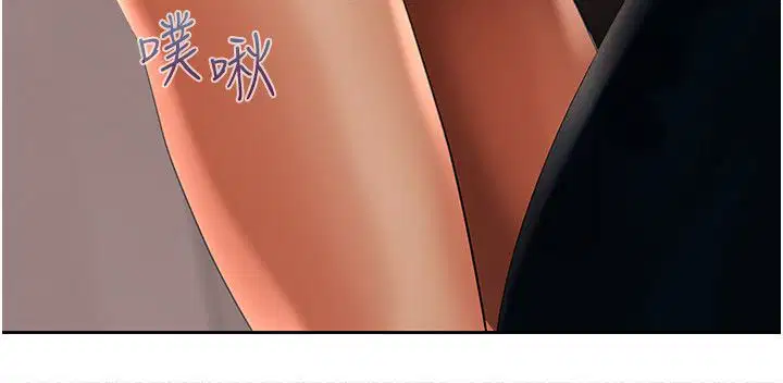第12話-爬過來我就讓妳口