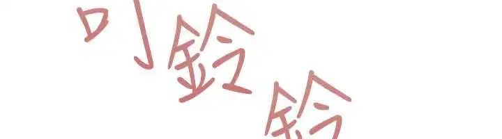 第13話-無比羞恥的三人性交