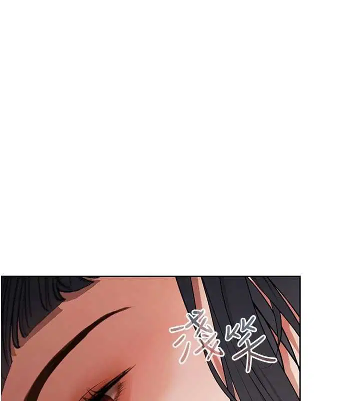 第14話 - 第93页