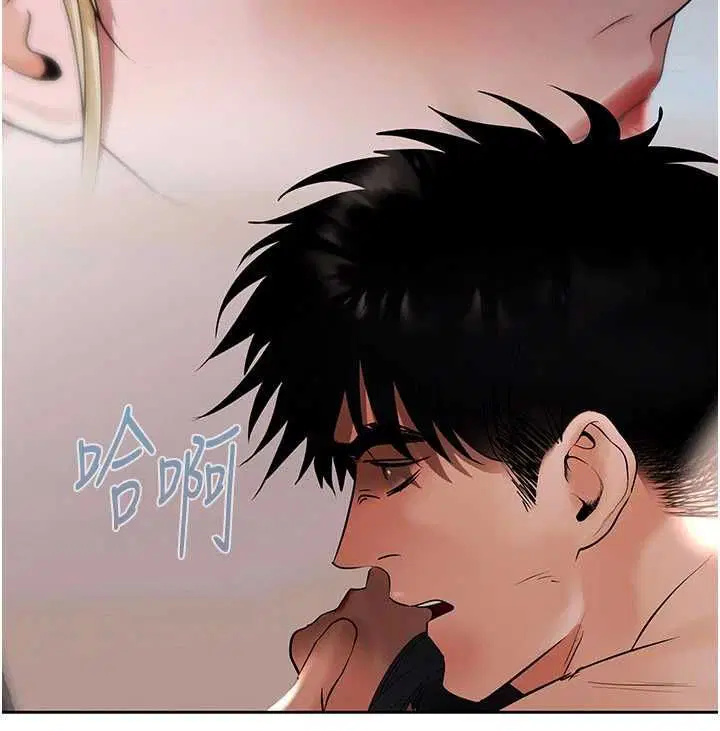 第15話