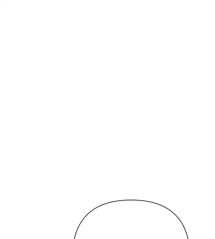 第16話-公開上司的祕密