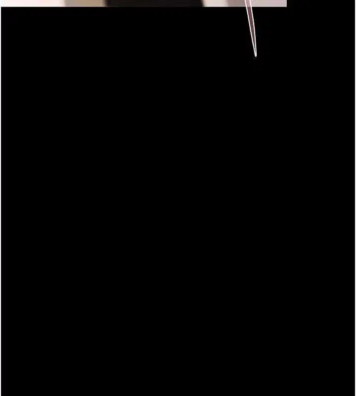 第17話-被摸幾下就流水的鮑魚