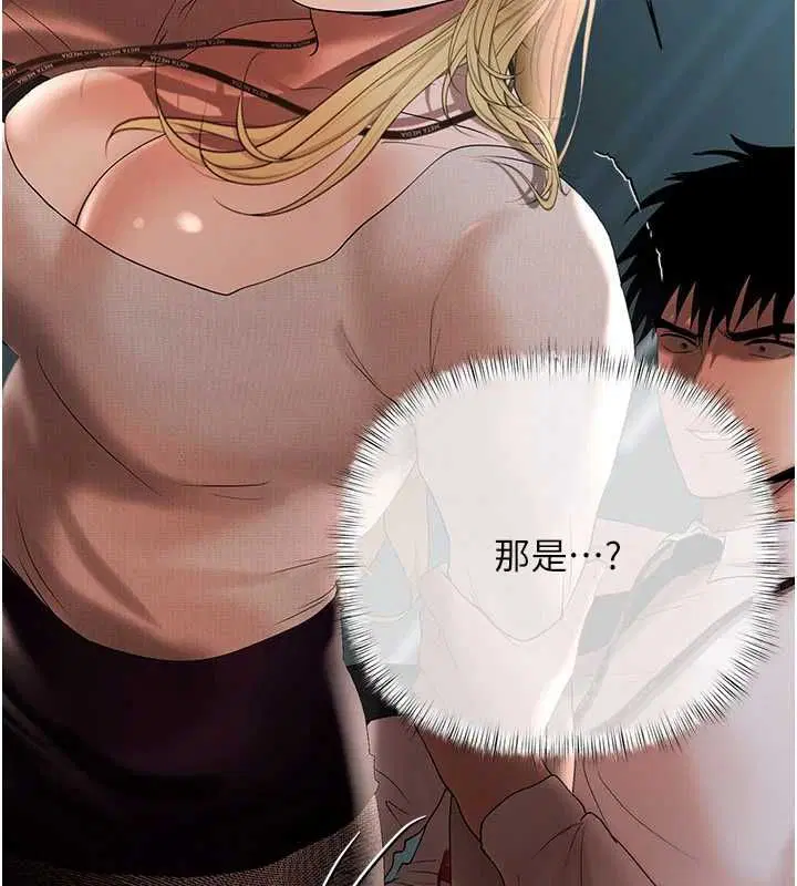 第18話
