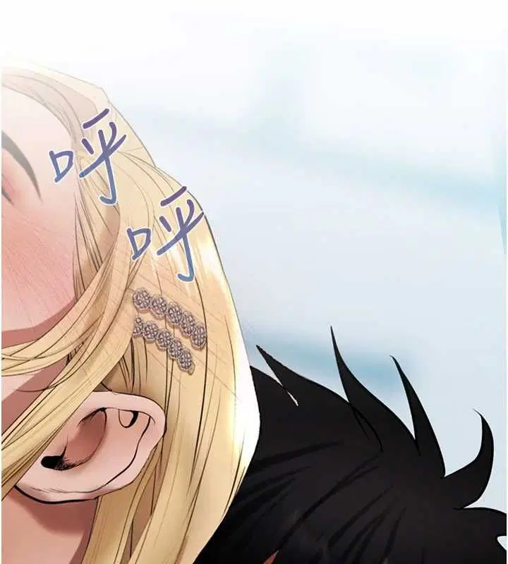 第18話
