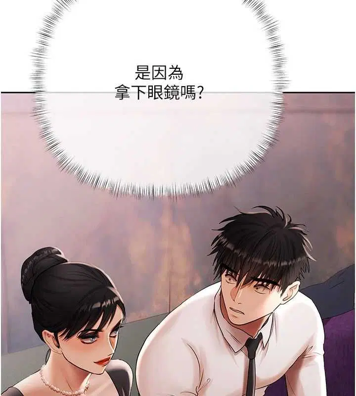 第19話