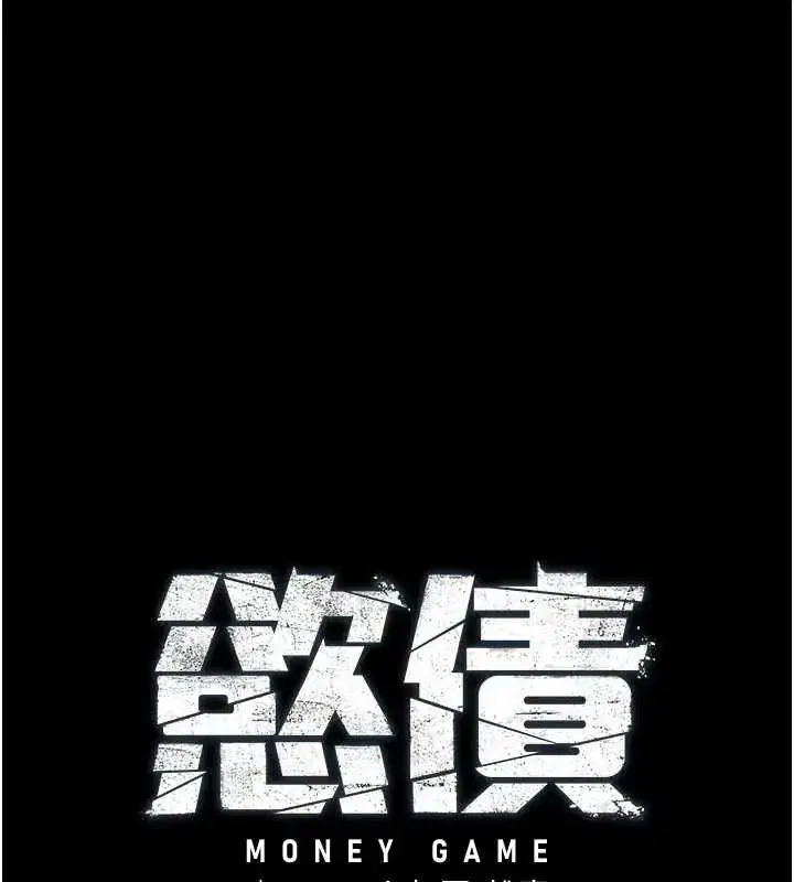 第20話