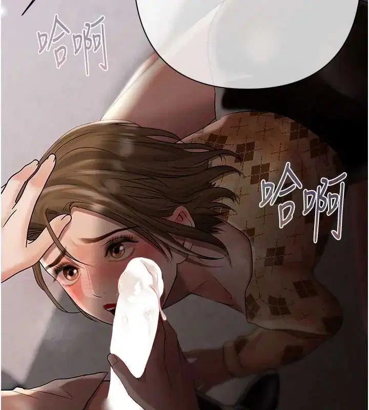 第20話