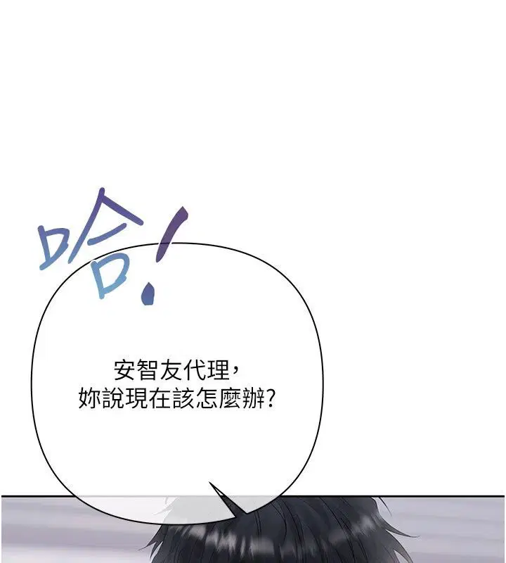 第22話