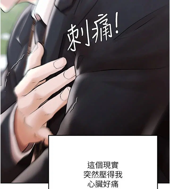 第22話