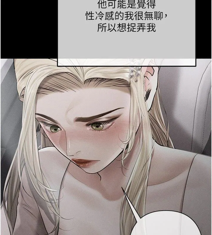 第22話