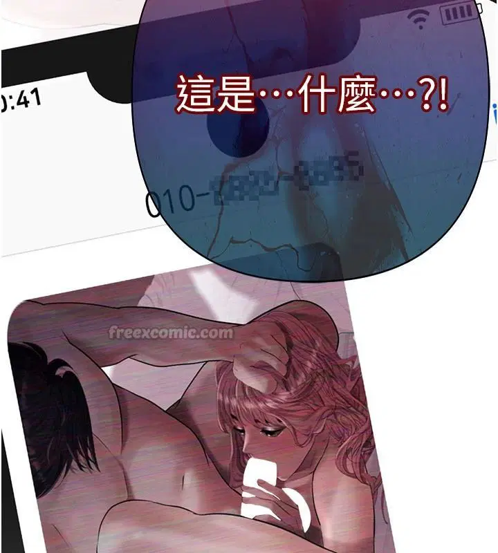 第23話