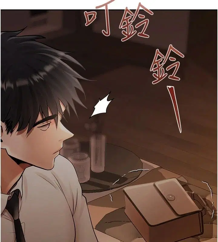 第23話