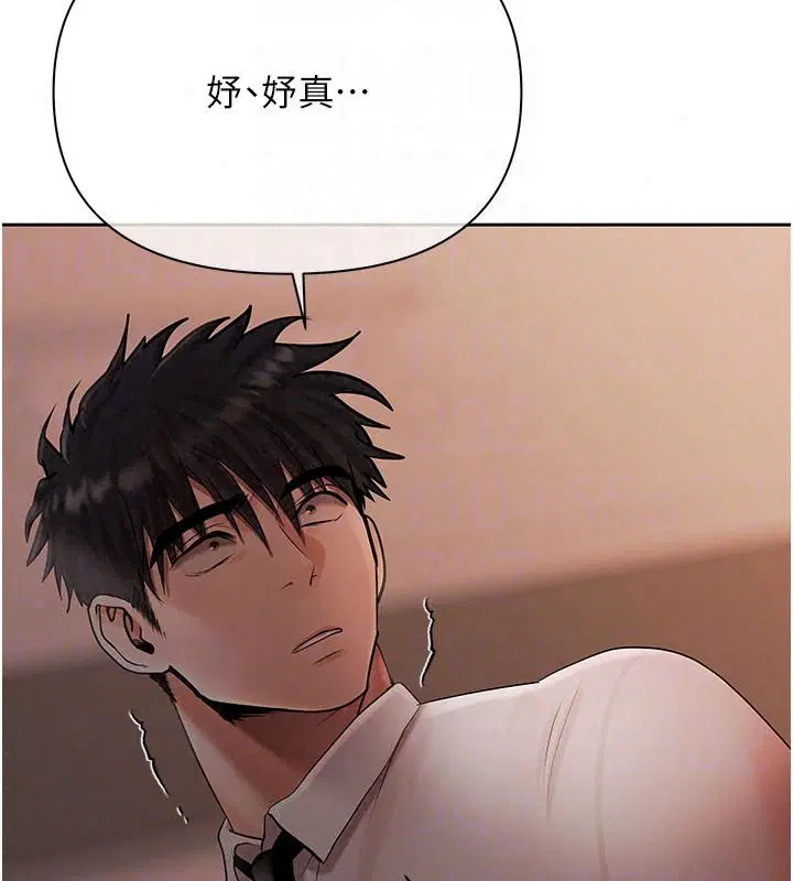 第23話