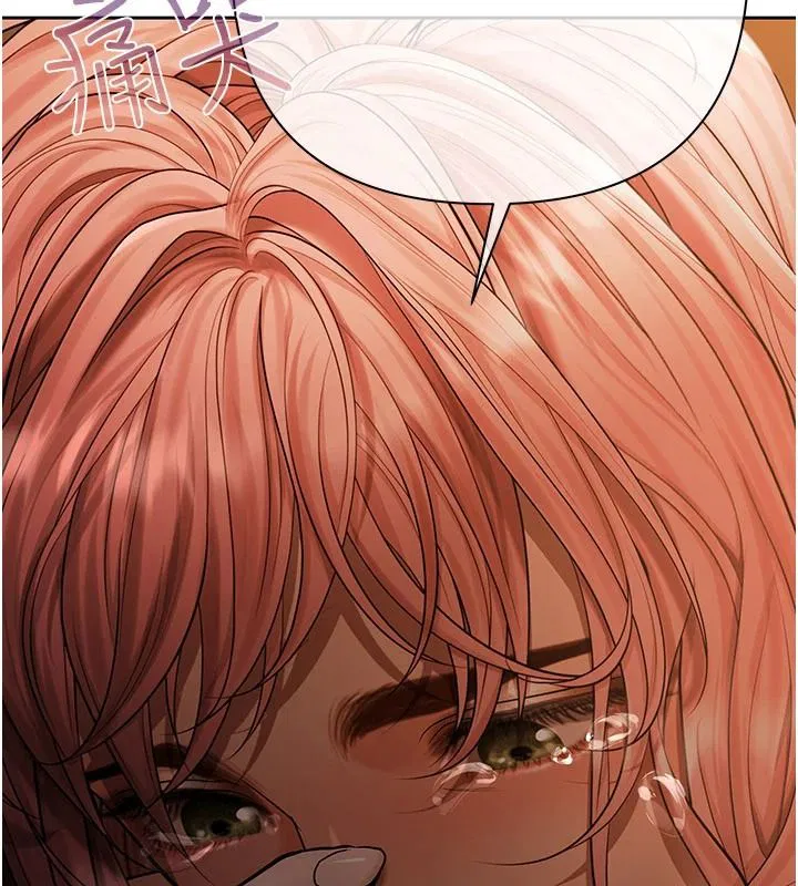 第23話
