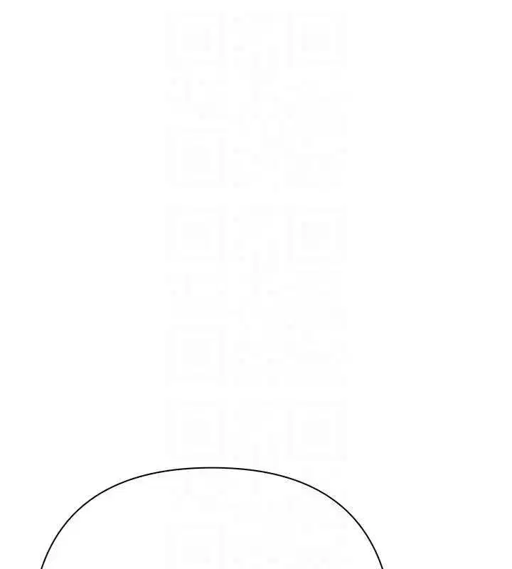 第18話-妳喜歡被霸王硬上弓嗎_