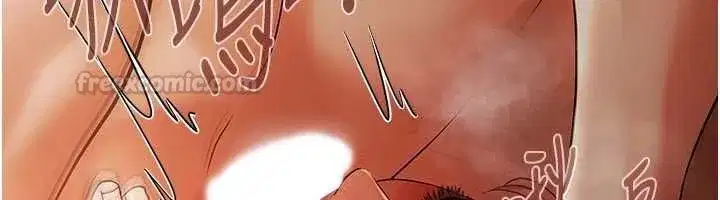 第18話-妳喜歡被霸王硬上弓嗎_
